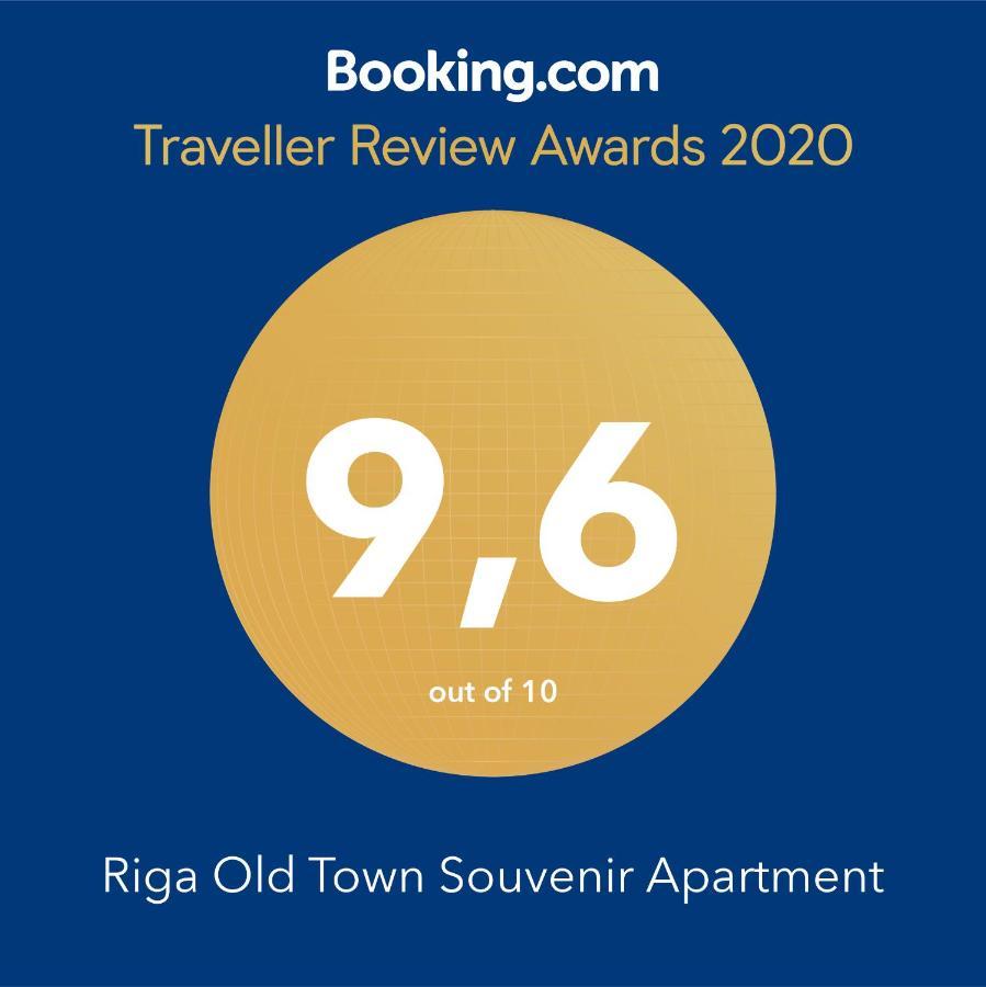 Riga Old Town Souvenir Apartment ภายนอก รูปภาพ